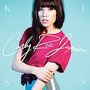 Carly Rae Jepsen: Kiss (2012)