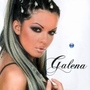 Галена 2006