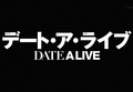 Date A Live / II