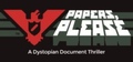 Да играем Papers, Please