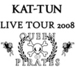 Kat ~ Tun  muzika 