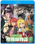 Isekai no Seikishi Monogatari - (01 - 15/26) Bg Sub 720p