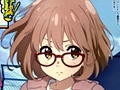 Kyoukai no Kanata Eng Subs [High]