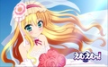 Mm! BG sub