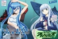 Aoki Hagane no Arpeggio Ars Nova
