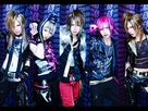 Vivid muzika