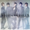 ss501 muzika