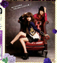 Paradice kiss
