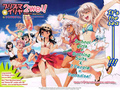 Fate kaleid liner Prisma illya
