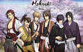 Hakuouki Shinsengumi Kitan BG sub