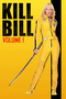 Kill Bill- Убий Бил 1-2 бг субтитри