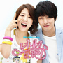 Heartstrings