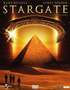 Stargate Старгейт 1-3 БГ СУБТИТРИ