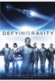 Defying Gravity Срещу Гравитацията 1 сезон бг субтитри