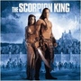 The.scorpion.king Кралят на скорпионите 1-4 бг субтитри 