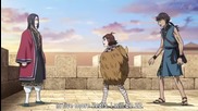 ... Kingdom - bg