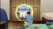 ... Arata Kangatari - bg