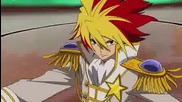 * Star Driver - bg