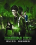 Ben 10 Бен 10 1-2 бг субтитри