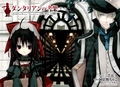 Dantalian no Shoka BG sub