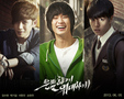 [K-Movie] Secretly, Greatly / Секретно и велико (2013) 