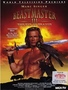 The Beastmaster Господарят на животните 1-3 бг субтитри