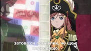 Mouretsu Pirates (Завършено Аниме)