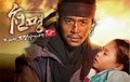 The Fugitive of Joseon / Беглецът от Чосон/