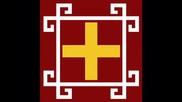 КАРАКАЧАНИ