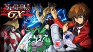 Yu-gi-oh GX 
