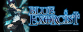 Ao No Exorcist - (01 - 25) + Ova + Филм Bg Sub 480p 