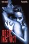Basic Instinct Първичен инстинкт 1-2 бг субтитри