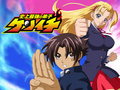 History's Strongest Disciple Kenichi - (01 - 50) + Ova 2 Bg Sub 480p, 720p