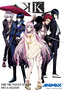 K-Project - (01 - 13) Bg Sub 480p
