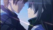 - Kimi No Iru Machi - bg