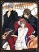 vampire knight