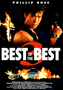 Best of the Best 1 Най-добър от най-добрите 1-3  бг субтитри