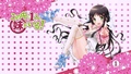 kono naka ni hitori imouto ga iru бг субс
