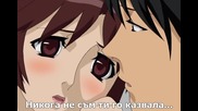 battle.programmer.shirase.