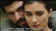 ЧЕРНИ ПАРИ И ЛЮБОВ с финал
