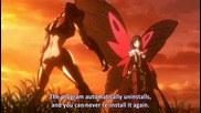 +++ Accel World - bg