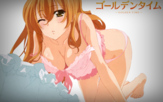 Golden Time