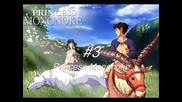 ( * Принцеса Мононоке / Mononoke - bg )