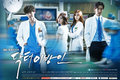 Doctor Stranger