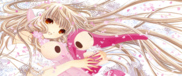 Chobits BG Subs