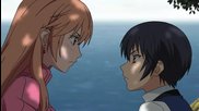 Soredemo sekai wa utsukushii