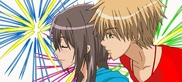Kaichou wa maid sama! Бг суб