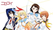 Nisekoi I / II