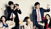 Love Shuffle (2009)
