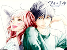 Ao Haru Ride